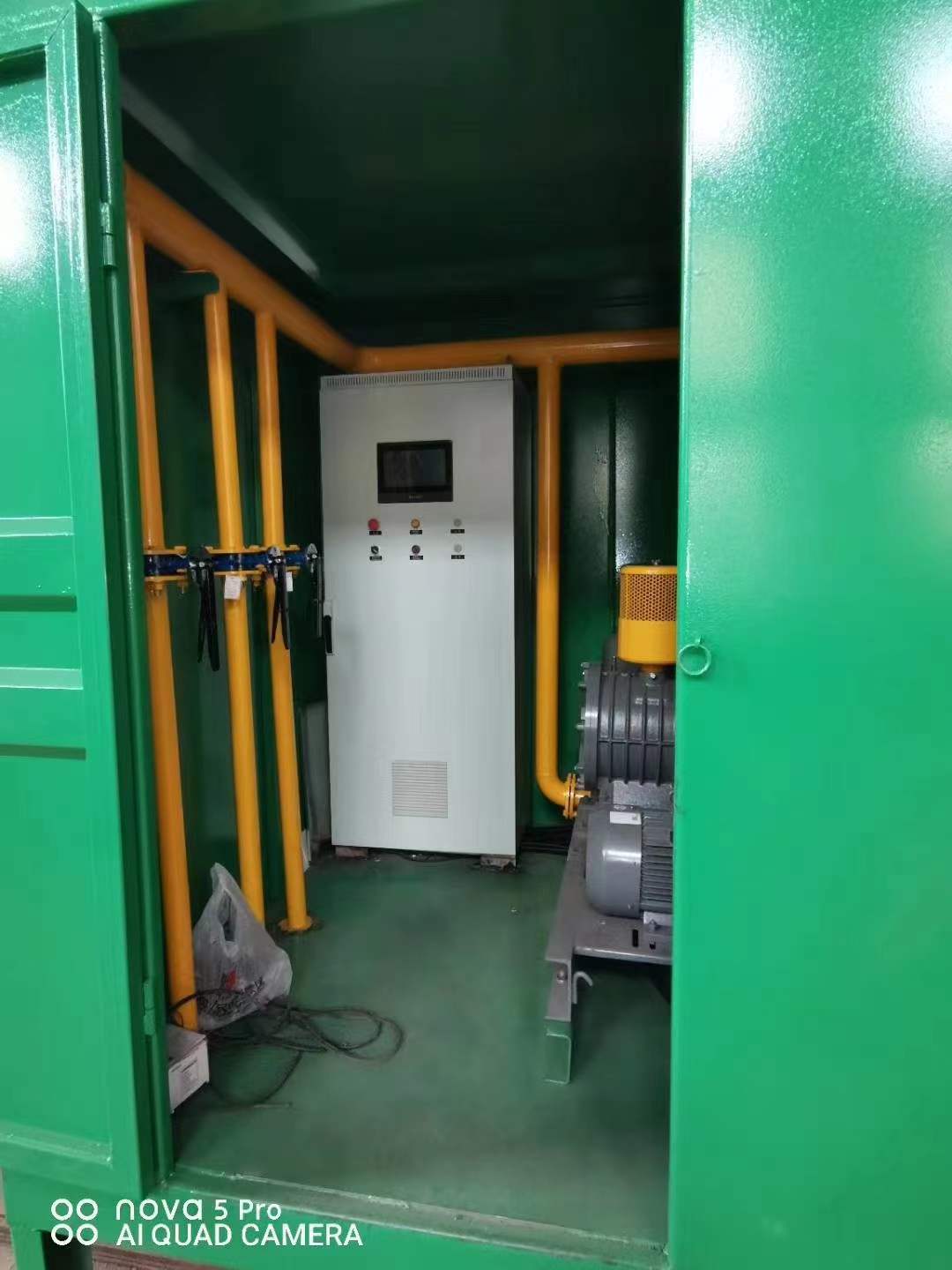 南芬一体化高效絮凝沉淀池
